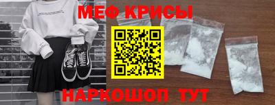 гидропоника Ачхой-Мартан