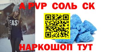 мдпв Баксан
