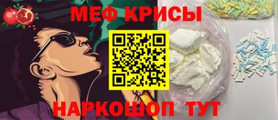 гидропоника Ачхой-Мартан