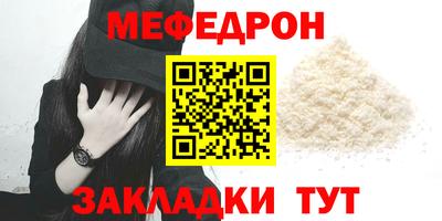 мескалин Аша