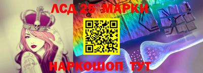 мескалин Аша