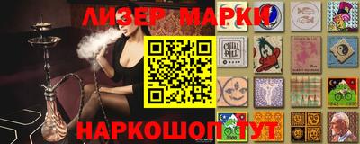 гидропоника Ачхой-Мартан