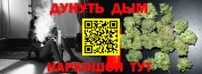 гидропоника Ачхой-Мартан
