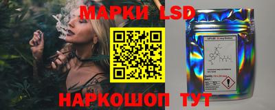 гидропоника Ачхой-Мартан
