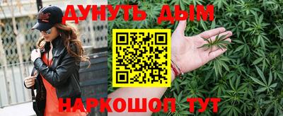 мескалин Аша