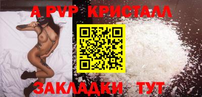 мескалин Аша