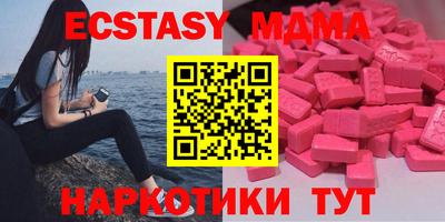 гидропоника Ачхой-Мартан