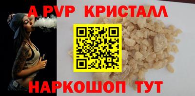 мескалин Аша