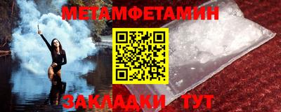 мескалин Аша
