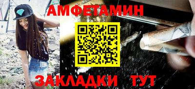 гидропоника Ачхой-Мартан