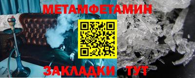 мескалин Аша