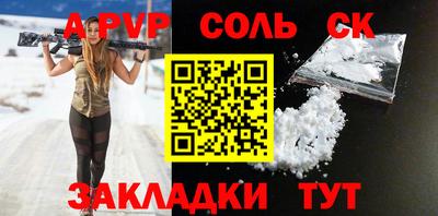 мескалин Аша