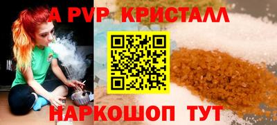 гидропоника Ачхой-Мартан