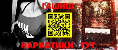 гидропоника Ачхой-Мартан