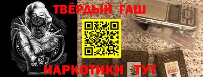 мескалин Аша