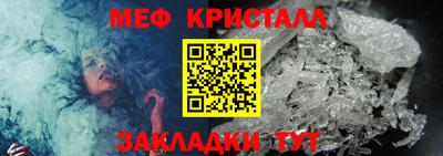 гидропоника Ачхой-Мартан