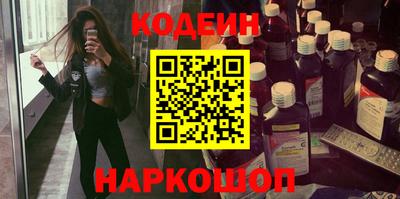 мескалин Аша